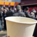 할리하우스 이미지