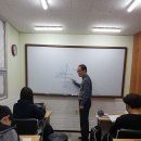 패스수학교습소