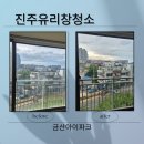 에코지움케어 네이버블로그