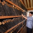 가례(남) 이미지