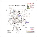 제838차(년1차)정기산행:무등산국립공원신년산행(2026년 1월 4일.日.08시) 이미지
