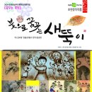 상주문화회관 이미지