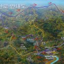 마곡온천관광지 Daum카페
