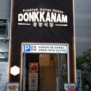 본죽 광주운암점 | 광주 돈까스 맛집 바삭한 수제돈까스에 푸짐한 셀프바까지 돈까스만드는남자 운암직영점