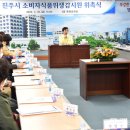 진주식품 - 정읍시 태평4길 14 | 진주식품