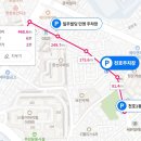 아카데미고시텔 - 성동구 마조로9길 7 | 아카데미고시텔
