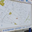 봉텍크