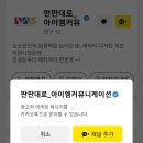 아이엠커뮤니케이션 이미지