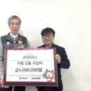 (주)에스엠로지스틱스 이미지