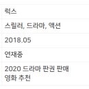 밸류마인 - 성남시 분당구 황새울로200번길 36 | 밸류마인
