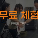 터치앤고트레이닝 이미지