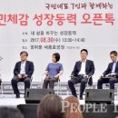 법률사무소로마