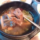 전라도회관 이미지