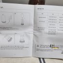 G2113 이미지