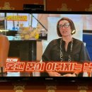신생원식당 이미지