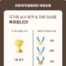 미래태권도센타 이미지