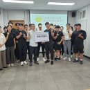 충주지역자활센터 충북일보