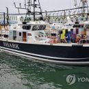 먼바다전복 이미지