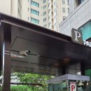 골든타워빌딩 | 신한 RPM 카드 혜택 삼성동 코엑스 주변 무료 주차 방법 아이콘 삼성 (구. 골든타워)
