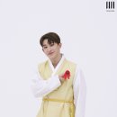 원호(WONHO) 2022 추석 BEHIND PHOTO 이미지