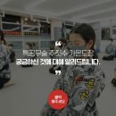 가온메디 이미지