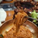 양곡1로 | [공지] 김포 양곡 맛집 흥부골숯불갈비 가족외식 추천 돼지왕갈비 푸짐한 후기 내돈내산