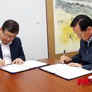 밀양시산림조합 이미지