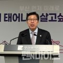 르노코리아(주) 이미지
