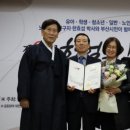 대신상사