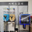 빅쭌부대찌개 이미지