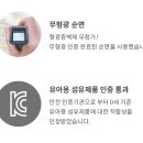 궁19)화이트양고밀도누빔패딩 이미지