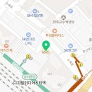 DMC수색신경외과의원 | 작년에 협착증이라더니… 계속 아프던 허리 결국 병원 다시 다녀온 후기