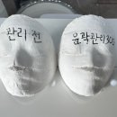 워니비 이미지