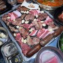모둠축산