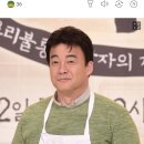 현재 논란중인 백종원x연돈 프랜차이즈 이미지