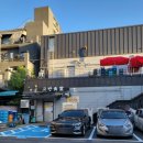 지에스25울산달삼로 이미지