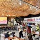 김성원농장 이미지