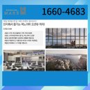 효성당구장 이미지