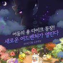 포레스트 이미지