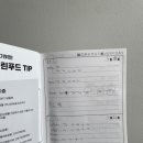 바디에이프PT 이미지