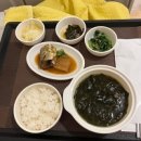 남양가운26 | [평택 지엔산부인과] 제왕절개 입원 후기 (6박7일)