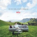 위드트래블(WITH TRAVEL)