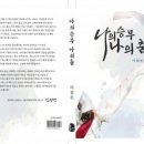 도서출판 온샘