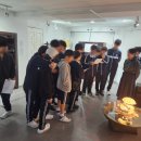 용산중학교 이미지