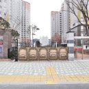 쌍용부동산중개사무소 이미지