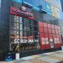 운정부동산공인중개사사무소 이미지