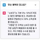 포항사랑주유소 이미지