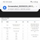 넝쿨헤어