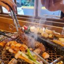 우곱집(독산점) 이미지