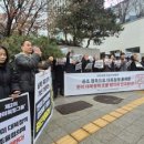 (주)진화통합 노동조합 이미지